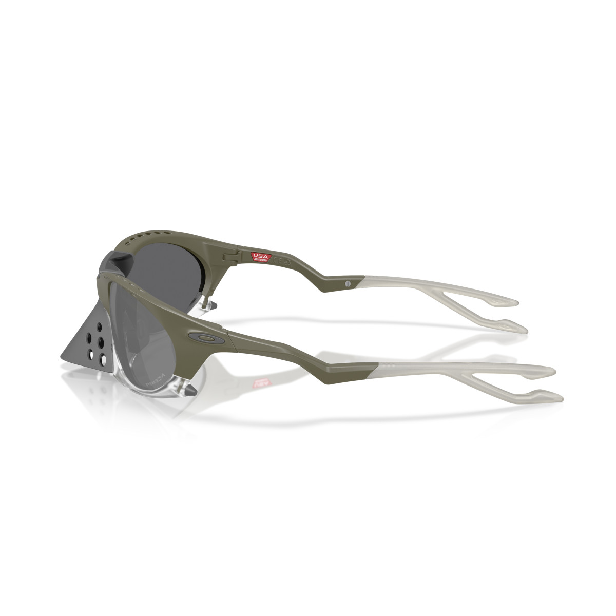 Oakley Plantaris akiniai | Matte Moss Green - Prizm Black