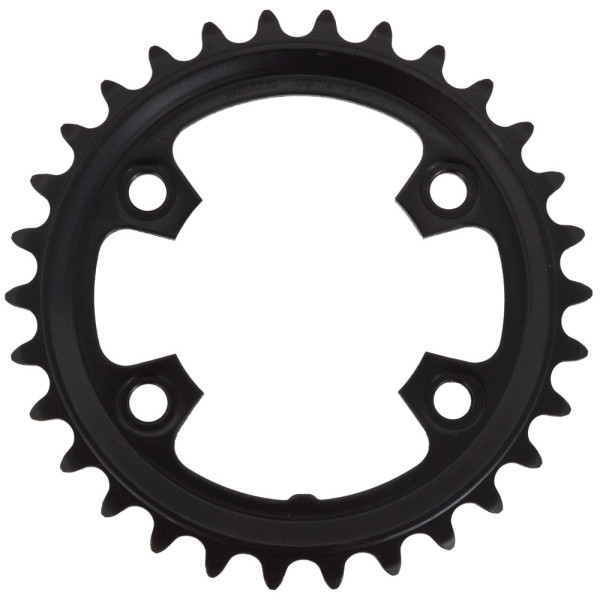 Shimano GRX FC-RX600-11 Chainring | 80 BCD | 2x10/11-speed