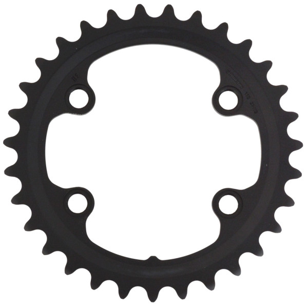 Shimano GRX FC-RX810-2 Chainring | 80 BCD | 2x11-speed