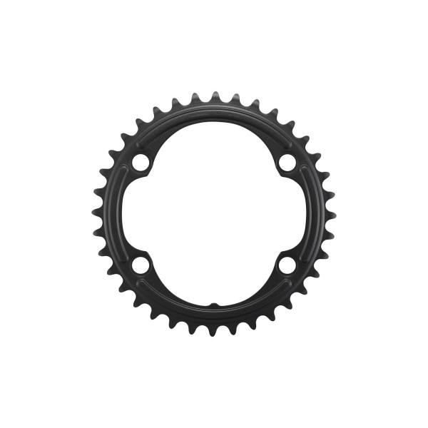 Shimano 105 FC-R7100 dantratis | 110 BCD | 2x12 pavarų