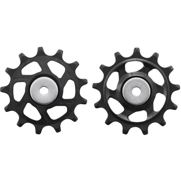 Shimano Deore RD-M5100 Pulley Set | 11 Speed