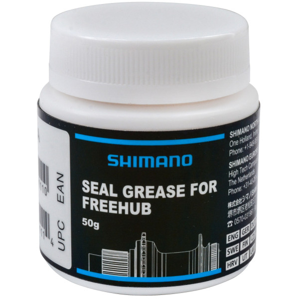 Shimano Grease for Micro Spline Freehubs | 50 g