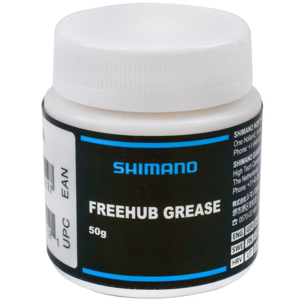 Shimano Grease for Freehub Body | 50 g