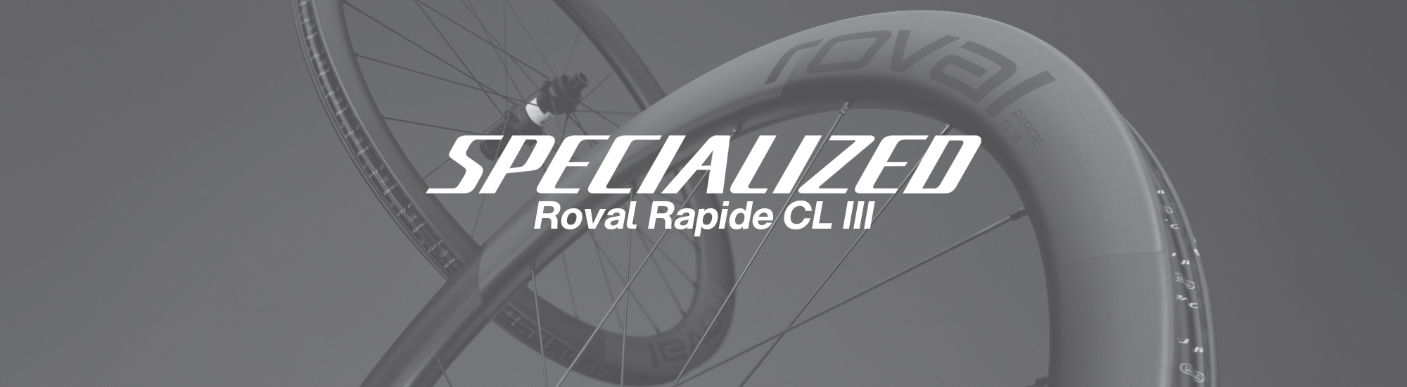 Specialized Roval Rapide CL III